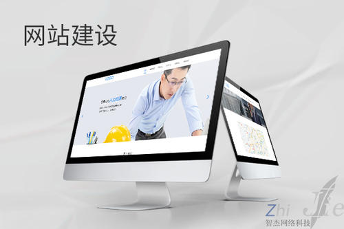 临泉网站建设公司分析网页设计如何提升吸引力